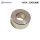 Chunfeng Motorcycle original accessories 450SR rear wheel left shaft sleeve right shaft sleeve sprocket seat sleeve 400-6 rear wheel shaft
