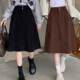 Large -size coffee color core velvet skirt female autumn and winter high waist cover half skirt mid -length thin A -line large wave skirt