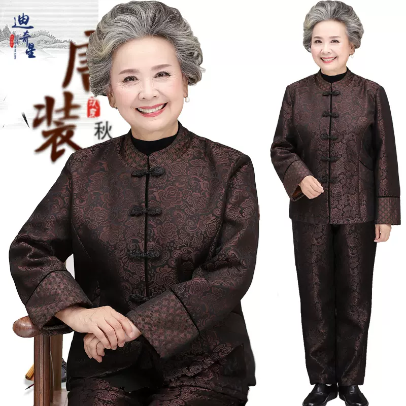 中老年中式服装女 新人首单立减十元 22年5月 淘宝海外