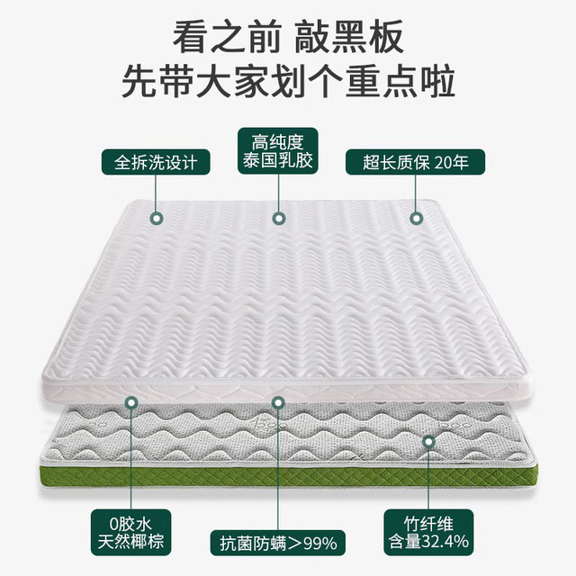 Brown mattress natural coconut palm mattress children's hard palm home 1.35 thickness 1.8m 1.5m 1.2 foldable custom-made