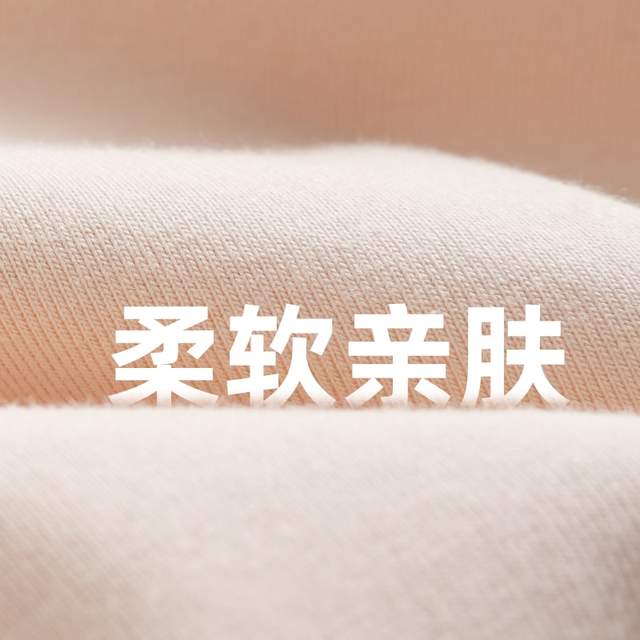 Autumn and winter suspender inner vest for women new solid color cotton wool knitted white slim base plus velvet thermal underwear