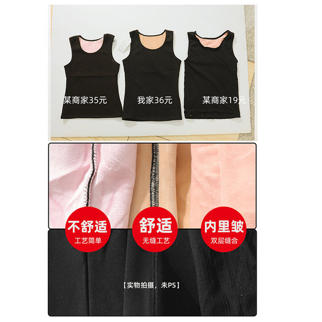 Warm vest for women in winter plus velvet thickened integrated velvet 2025 new cold-proof large-size vest top for women