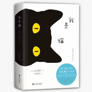 日语推荐书 新人首单立减十元 22年9月 淘宝海外