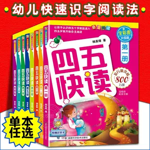 算数快 新人首单立减十元 22年6月 淘宝海外