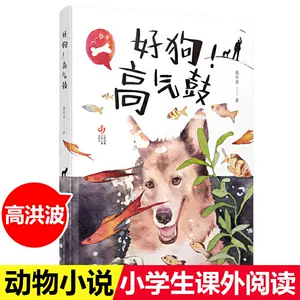 凤凰宠物 新人首单立减十元 22年4月 淘宝海外