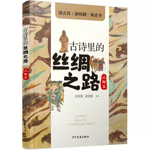 風物詩 新人首單立減十元 22年6月 淘寶海外