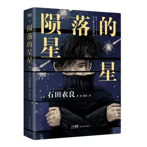 中央公论 新人首单立减十元 22年7月 淘宝海外 中央公论 新人首单立减十元 22年7月 淘宝海外