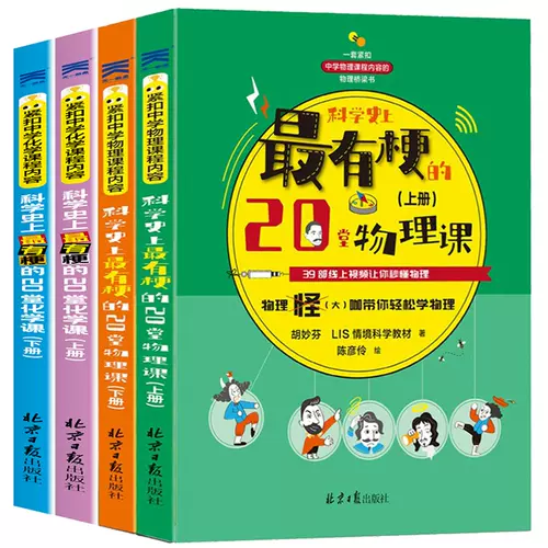 六堂课6 新人首单立减十元 22年2月 淘宝海外