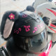 Detachable cute helmet rabbit ears decoration motorcycle motorcycle electric car female riding ski riding helmet accessories