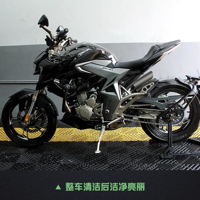 Tournament Motorcycle Washing Line Water Washing Foam Electric Vehicle Battery Vehicle Washing Maintenance Products Maintenance Products
