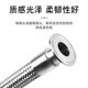 304 stainless steel chuck corrugated pipe sanitary industrial clamp wire pipe joint woven quick-load metal hose