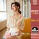 Dahong official self-operated store Jinfen Shijia medium sleeve mulberry silk screen printed shirt versatile high-end shirt for women in summer