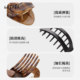 LATATA abalone clip for women's back head artifact hair clip not to hurt the head arc flat ponytail clip advanced hair claw