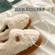 Highly recommended! Thick furry warm cotton shoes for women's home indoor winter thick-soled bags and woolen cotton slippers