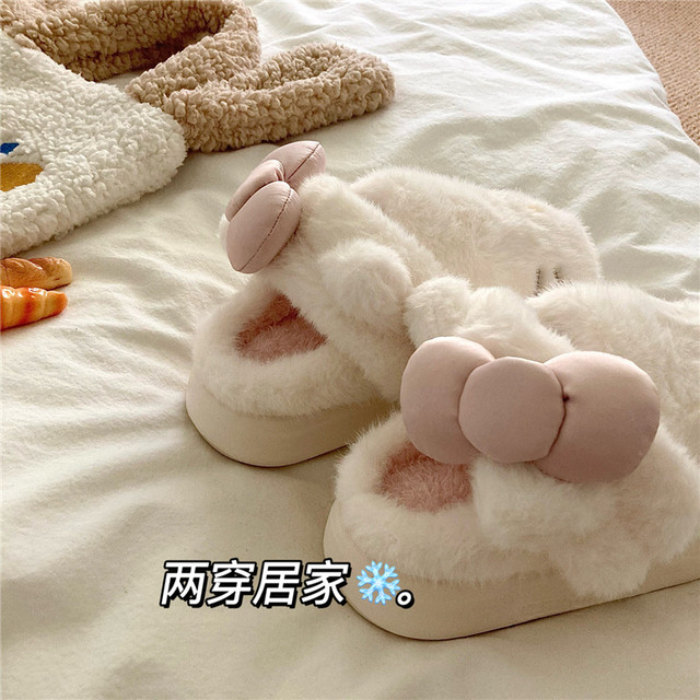 Two-wear design~! Soft and cute KT cat home warm cotton slippers for women ins winter thick-soled non-slip furry slippers trendy