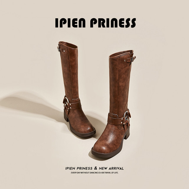 Maillard long boots for women 2025 new spring and autumn hot retro western denim boots thick sole high knight boots