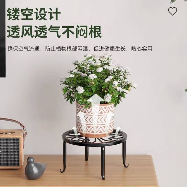 
Single-layer flower stand wrought iron flower pot rack indoor and outdoor balcony green radish spider plant potted gardening single-layer small flower stool storage rack