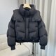 Down jacket women's stitching denim hooded short small small man 24 winter new 90 white duck velvet bread puff jacket
