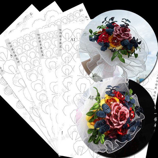 Handmade flower-wrapped diy paper mold summer insect ice hairpin pattern female brooch (776-850) (961-987)