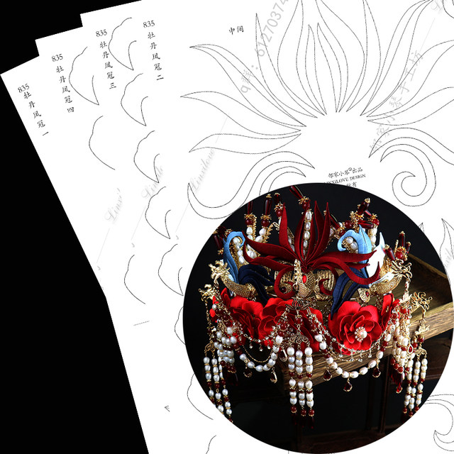 Handmade flower-wrapped diy paper mold summer insect ice hairpin pattern female brooch (776-850) (961-987)