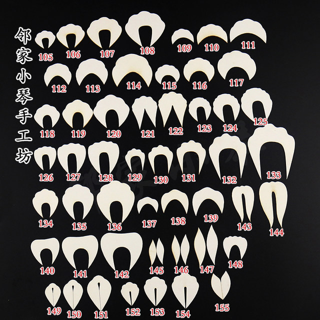 No cutting, no cutting, no picking, 350g paper mold cardboard, antique handmade diy Hanfu headdress hairpin