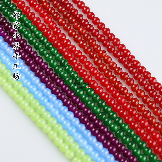 10 8mm red and white jade light beads round beads DIY handmade hairpin tassel making materials flower wrap accessories