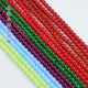 10 8mm red and white jade light beads round beads DIY handmade hairpin tassel making materials flower wrap accessories