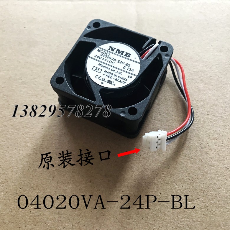 414/2H ebmpapst 24V 40mm Fan 0.07A 1.6W 404020mm 4020 3-Wire Cooling Fan