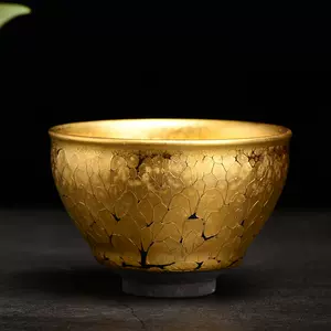 建窑天目茶碗- Top 10件建窑天目茶碗- 2023年10月更新- Taobao