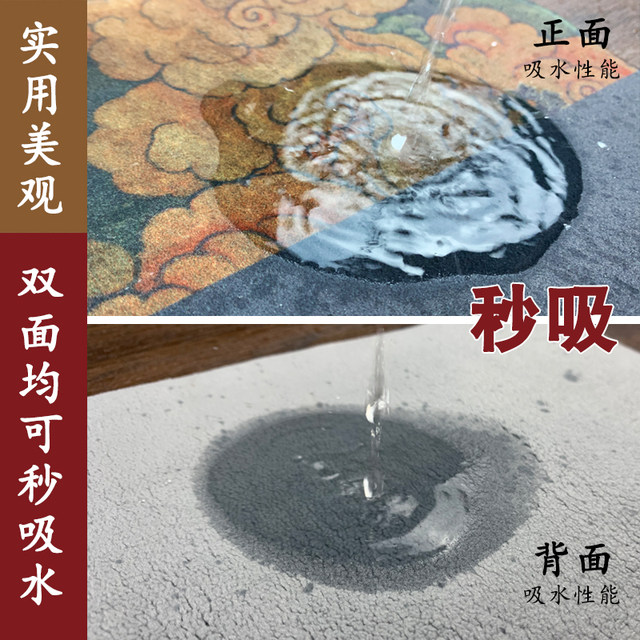 Dunhuang Blue Spirulina – Coordonné