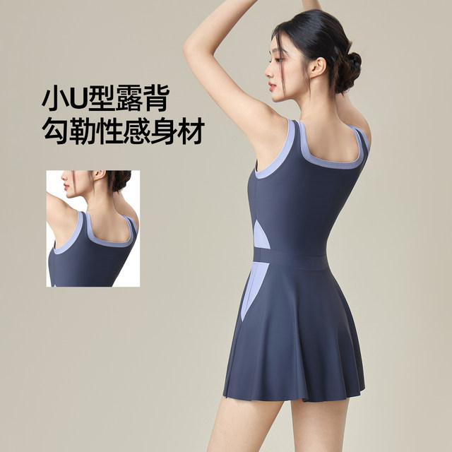 Swimsuit for women, high-end 2025 new swimming pool special slimming ladies one-piece sling hot spring swimsuit