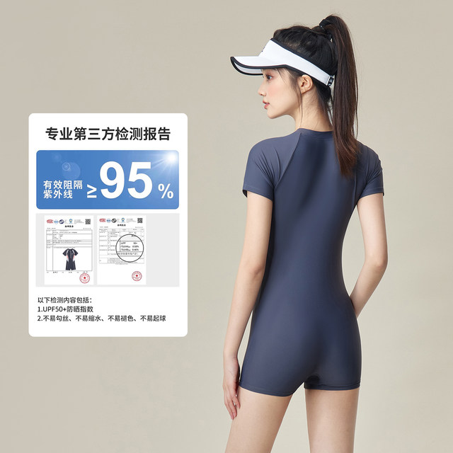 Women's 2025 new flat corner one-piece sports swimsuit for women to cover flesh to make them look slimming and soaking hot spring swimming special swimsuit