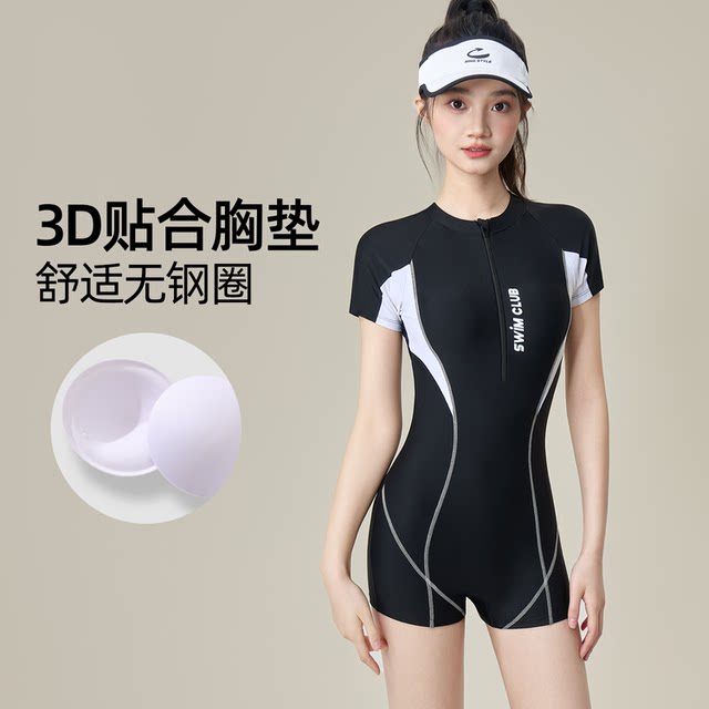 Swimsuit for women, slimming, swimming pool, 2025 new conservative one-piece flat-angle sports hot spring swimsuit