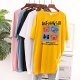 
White short-sleeved T-shirt 2021 new women's Korean version loose large size slim cartoon printed short-sleeved T-shirt skirt ins trendy