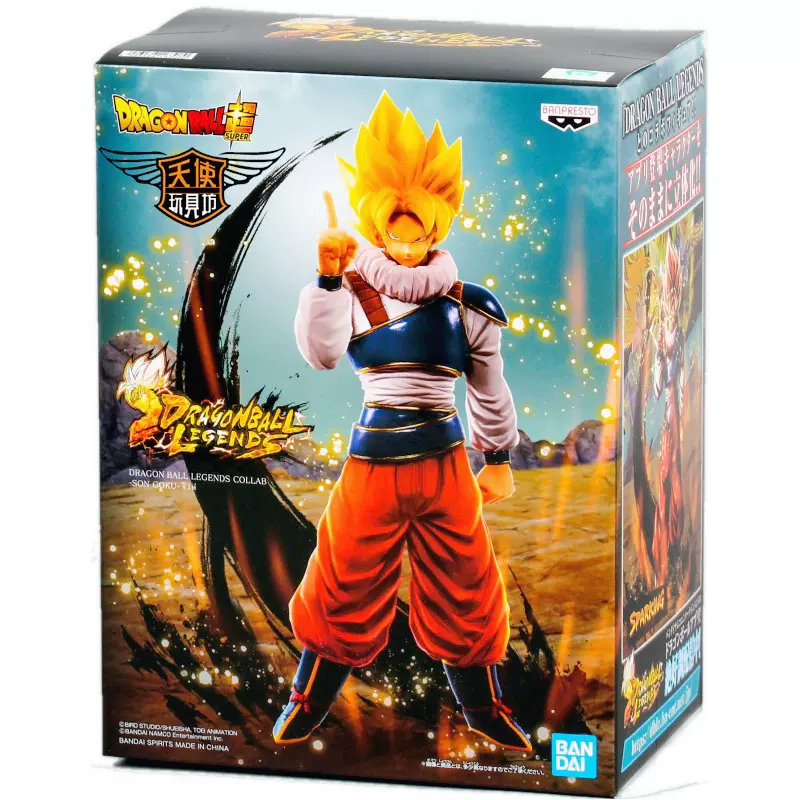 现货万代眼镜厂龙珠激战传说瞬间移动外星服星衣装lc孙悟空