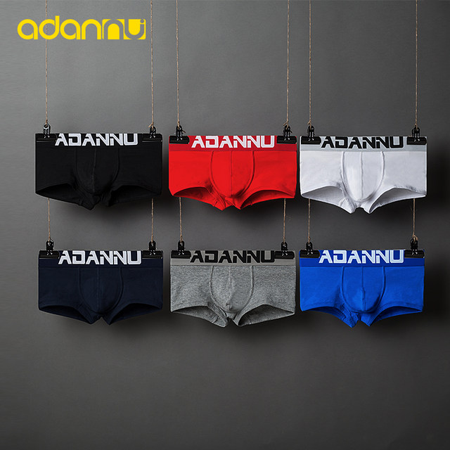 ADANNU men's boxer briefs, sexy cotton, comfortable, breathable, solid ...