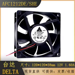 AFC1212DE Delta Fan Dc 12v 1.60a 120mm By 38mm 4 3/4 By 1 1/