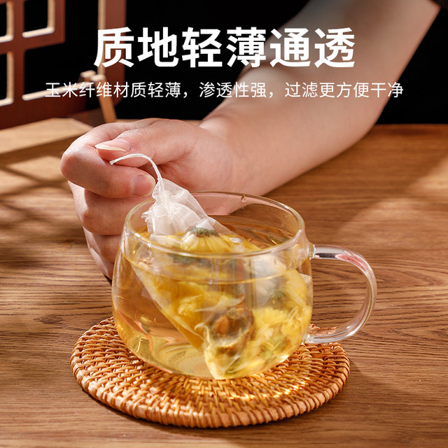 Corn fiber tea bag disposable food grade tea bag tea leak filter bag tea bag filter mesh tea filter mesh