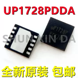 pdda - Top 100件pdda - 2023年11月更新- Taobao