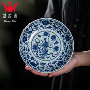 銀閣】中国美術 青花 纏枝蓮花紋 花盆 盆盤 景徳鎮製 款 φ20.5cm 旧家