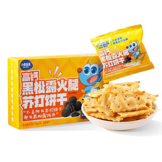 Fawn Lanlan_High calcium black truffle ham soda biscuits non-fried teething snacks for children