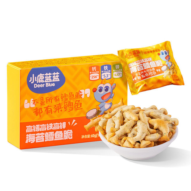 Fawn Lanlan - seaweed cod crisps containing calcium, iron and zinc, non-fried biscuits, children's snack brand 60g