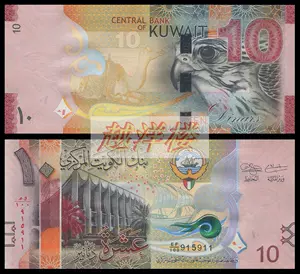 dinars banknotes Latest Top Selling Recommendations | Taobao
