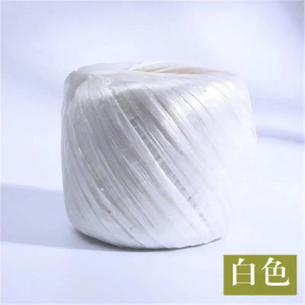 New material binding rope ball moving | Ubiquitous Plastic Rope ...