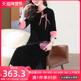 Gold velvet dress spring 2024 new Chinese retro clasp dress noble and luxury national style improved cheongsam skirt