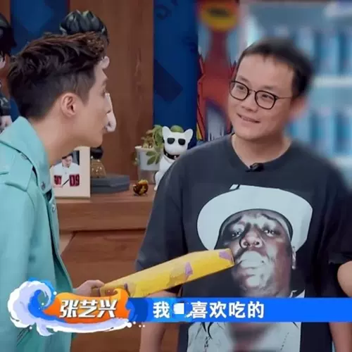 福冈博多 新人首单立减十元 22年1月 淘宝海外