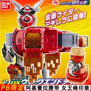 夏木花 新人首单立减十元 22年6月 淘宝海外