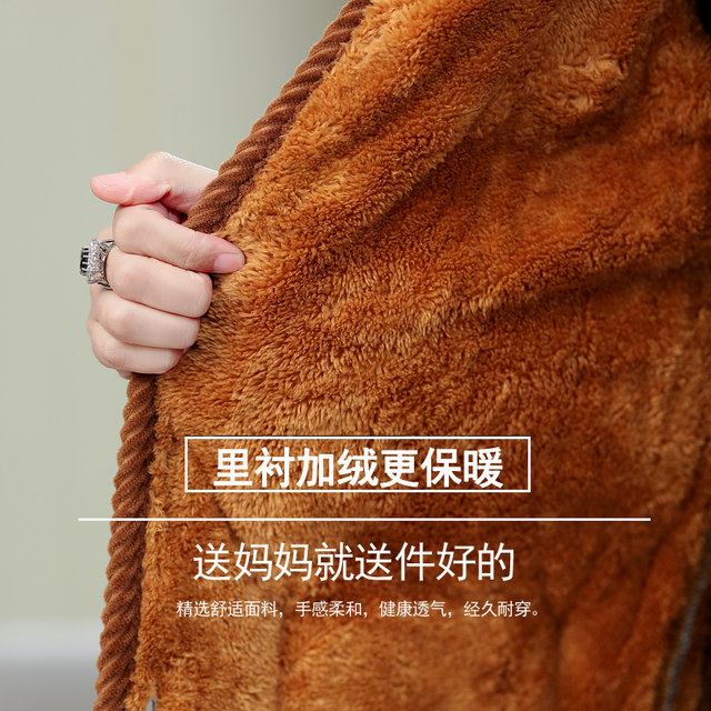 Hisheye middle -aged and elderly women's cotton clothes mothers wear cotton jackets, middle -length middle -aged winter jackets, cotton jackets, plus velvet thickened