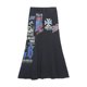 Tuogu trendy brand black fishtail skirt for women with hips and high waist 2025 autumn and winter new long slim printed skirt