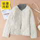 Kayijia Autumn and Winter Thin Down Cotton Clothes for Women Short Round Neck Versatile Base Warm Long Sleeve V Neck Inner Cotton Jacket